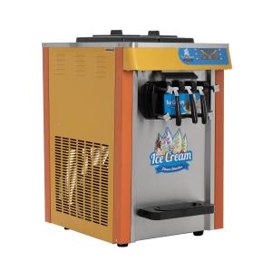 Фризер мягкого мороженого MQ-L18T Foodatlas Eco (желтый)